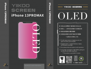 Iphone13PROMAX-副廠YK-OLED 柔可移IC