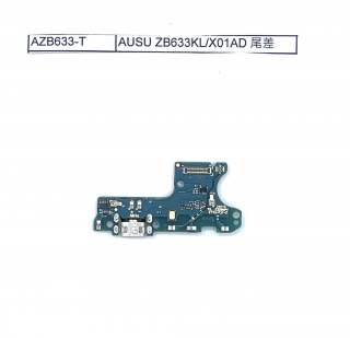 AUSU ZB633KL/X01AD 尾差 AZB633-T